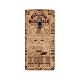Hogwarts Mobile Back Case for OnePlus 2 (Design - 304)
