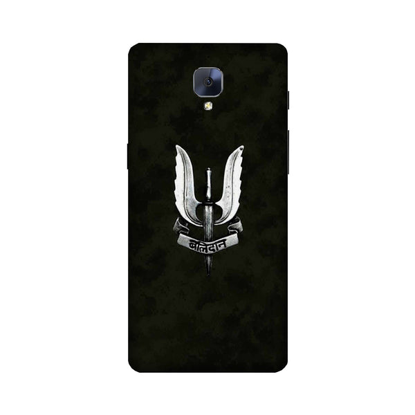 Balidaan Mobile Back Case for OnePlus 3 / 3T   (Design - 355)