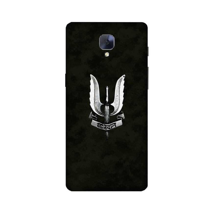 Balidaan Mobile Back Case for OnePlus 3 / 3T   (Design - 355)