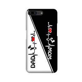 Love Mom Dad Mobile Back Case for OnePlus 5 (Design - 385)