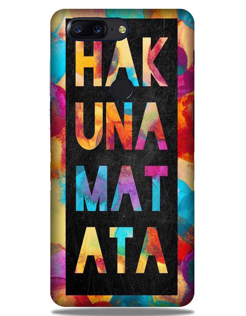 Hakuna Matata Mobile Back Case for OnePlus 5T   (Design - 323)