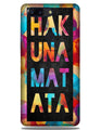 Hakuna Matata Mobile Back Case for OnePlus 5T   (Design - 323)