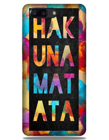 Hakuna Matata Mobile Back Case for OnePlus 5T   (Design - 323)