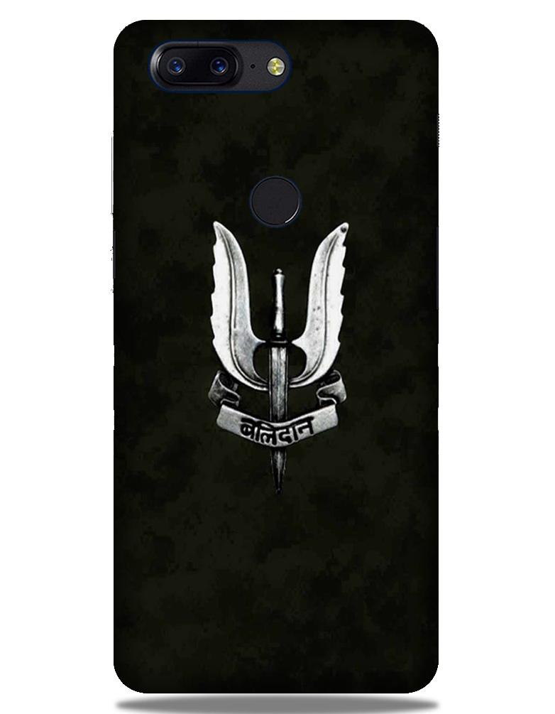 Balidaan Mobile Back Case for OnePlus 5T   (Design - 355)