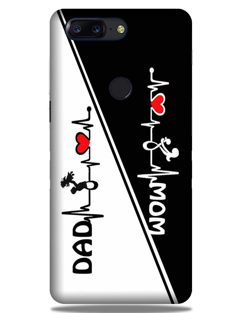 Love Mom Dad Mobile Back Case for OnePlus 5T   (Design - 385)