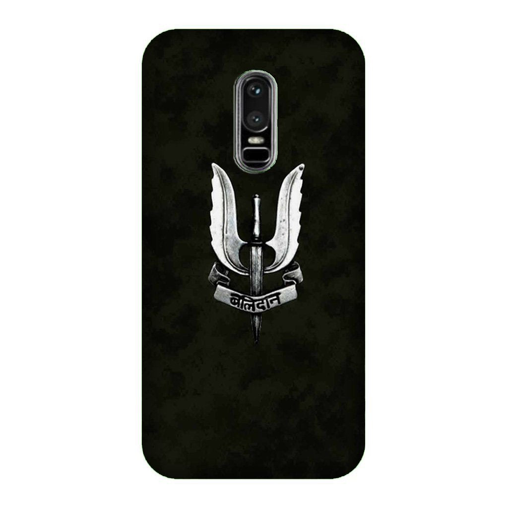 Balidaan Mobile Back Case for OnePlus 6 (Design - 355)