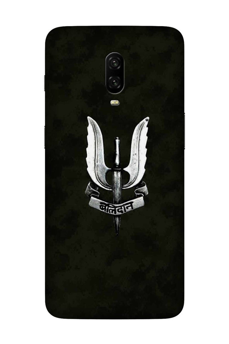 Balidaan Mobile Back Case for OnePlus 7  (Design - 355)