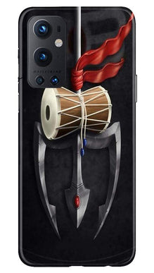 Lord Shiva Mahakal Mobile Back Case for OnePlus 9 Pro (Design - 1)