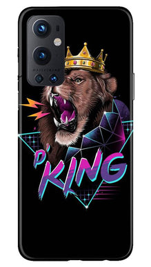 Lion King Mobile Back Case for OnePlus 9 Pro (Design - 219)