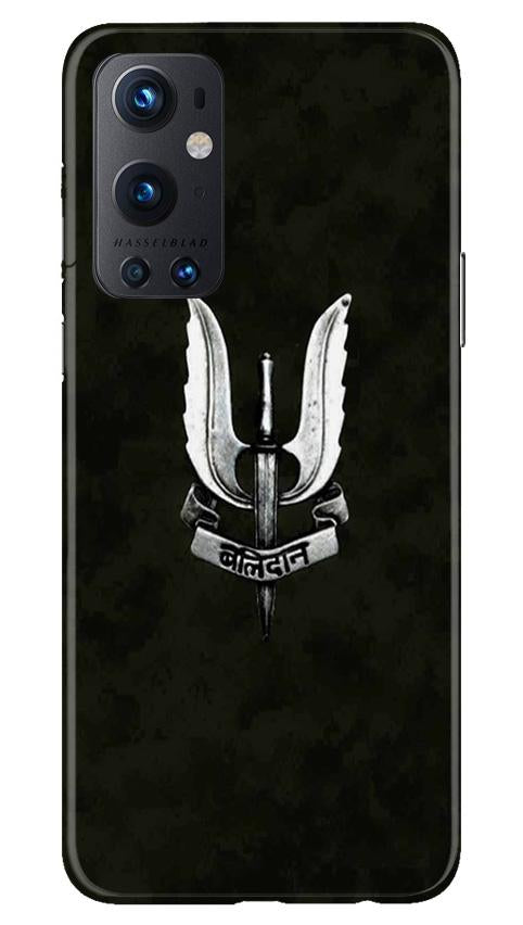 Balidaan Mobile Back Case for OnePlus 9 Pro (Design - 355)