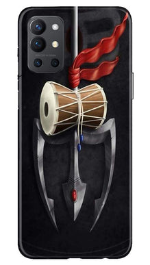 Lord Shiva Mahakal Mobile Back Case for OnePlus 9R (Design - 1)