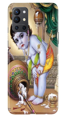Bal Gopal2 Mobile Back Case for OnePlus 9R (Design - 85)