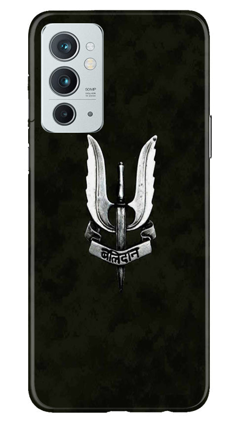 Balidaan Mobile Back Case for OnePlus 9RT 5G (Design - 315)