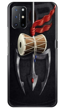 Lord Shiva Mahakal Mobile Back Case for OnePlus 8T (Design - 1)