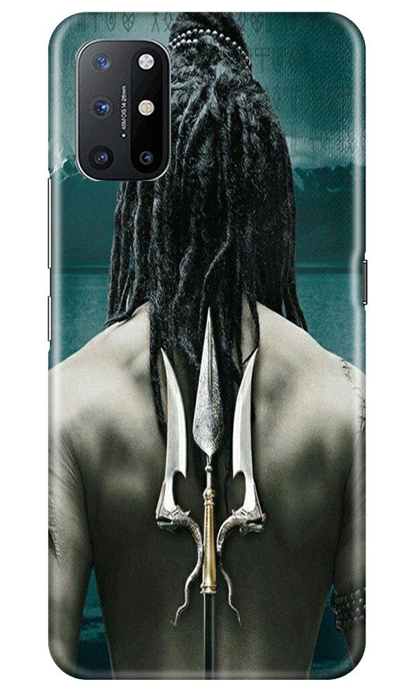 Mahakal Case for OnePlus 8T
