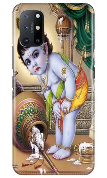 Bal Gopal2 Mobile Back Case for OnePlus 8T (Design - 85)