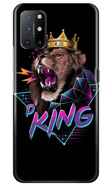 Lion King Mobile Back Case for OnePlus 8T (Design - 219)