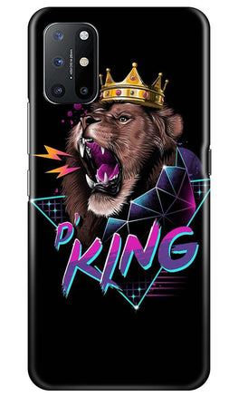 Lion King Case for OnePlus 8T (Design No. 219)
