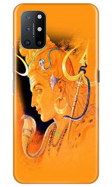 Lord Shiva Mobile Back Case for OnePlus 8T (Design - 293)