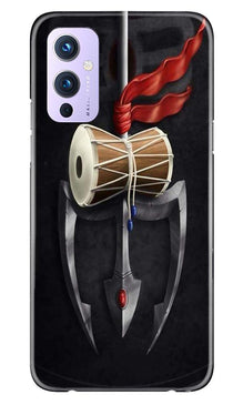 Lord Shiva Mahakal Mobile Back Case for OnePlus 9 (Design - 1)