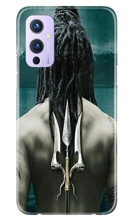Mahakal Case for OnePlus 9