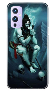 Lord Shiva Mahakal2 Mobile Back Case for OnePlus 9 (Design - 98)
