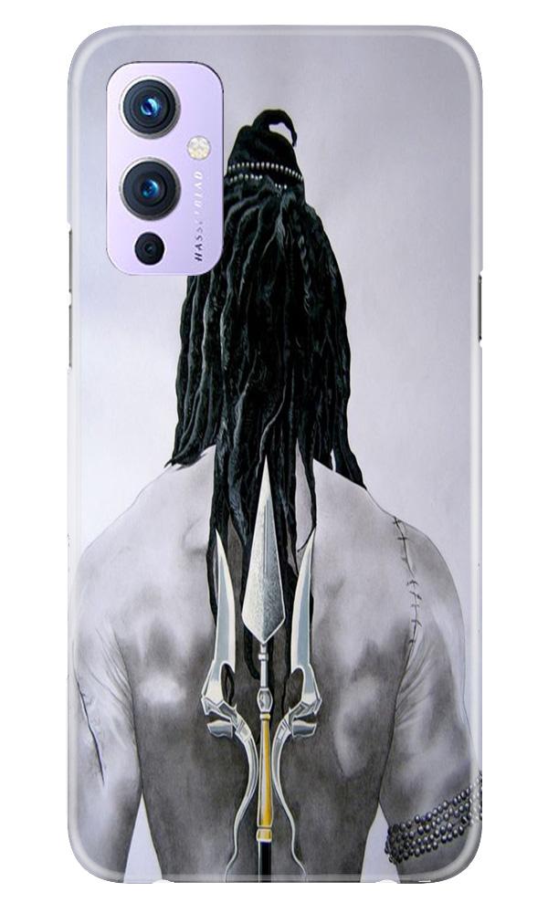 Lord Shiva Case for OnePlus 9  (Design - 135)