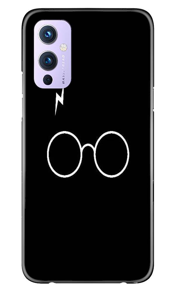 Harry Potter Case for OnePlus 9(Design - 136)