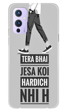 Hardich Nahi Mobile Back Case for OnePlus 9 (Design - 214)