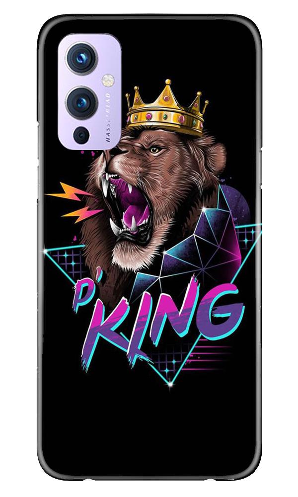 Lion King Case for OnePlus 9 (Design No. 219)