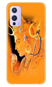Lord Shiva Mobile Back Case for OnePlus 9 (Design - 293)