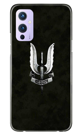 Balidaan Mobile Back Case for OnePlus 9 (Design - 355)