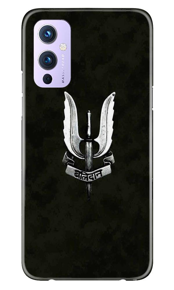 Balidaan Mobile Back Case for OnePlus 9 (Design - 355)