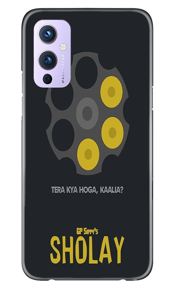 Sholay Mobile Back Case for OnePlus 9 (Design - 356)