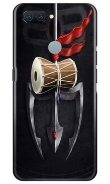 Lord Shiva Mahakal Mobile Back Case for Oppo A11K (Design - 1)