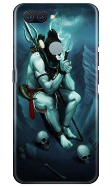 Lord Shiva Mahakal2 Mobile Back Case for Oppo A11K (Design - 98)