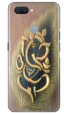 Lord Ganesha Mobile Back Case for Oppo A11K (Design - 100)