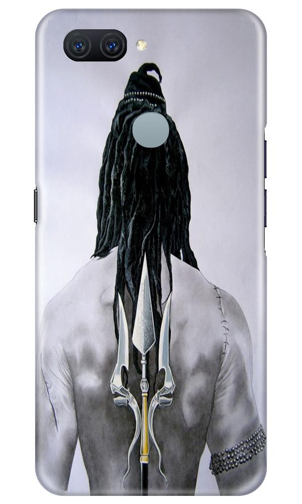 Lord Shiva Case for Oppo A11K  (Design - 135)