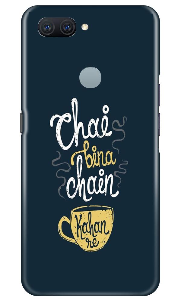 Chai Bina Chain Kahan Case for Oppo A11K(Design - 144)