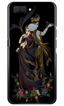 Radha Krishna Mobile Back Case for Oppo A11K (Design - 290)