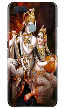 Radha Krishna Mobile Back Case for Oppo A11K (Design - 292)