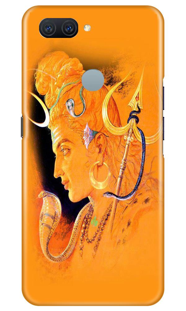 Lord Shiva Case for Oppo A11K (Design No. 293)