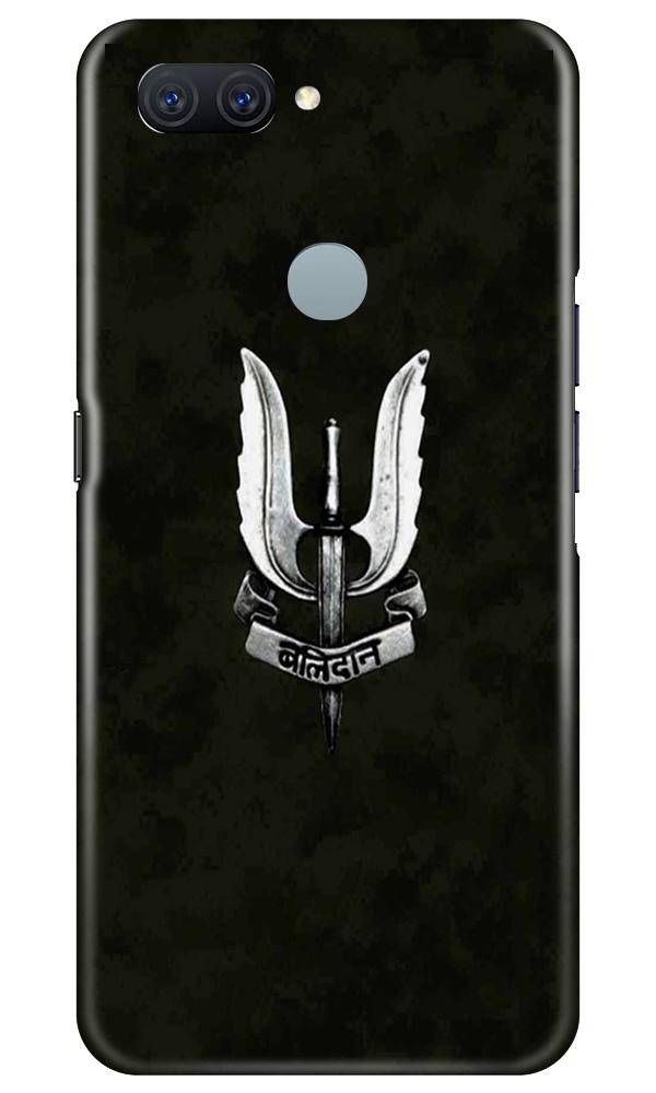 Balidaan Mobile Back Case for Oppo A11K (Design - 355)