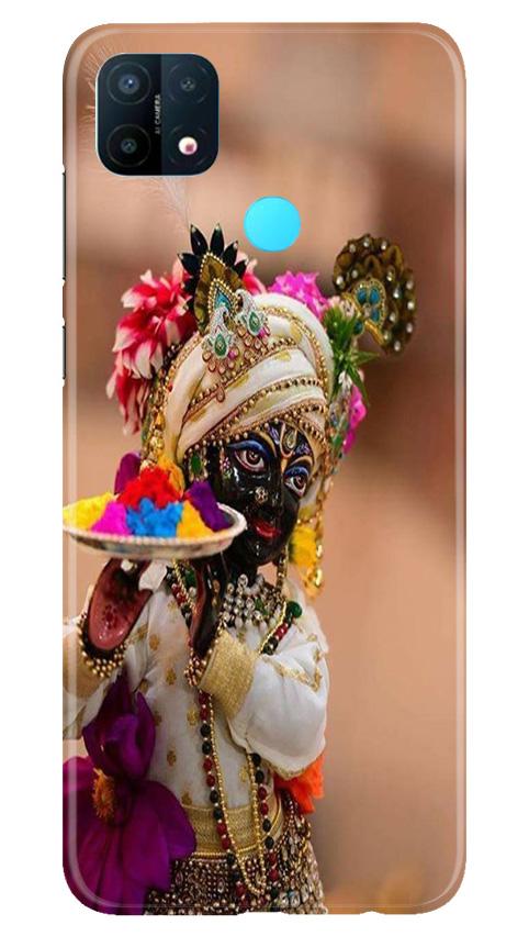 Lord Krishna2 Case for Oppo A15