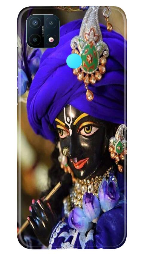 Lord Krishna4 Case for Oppo A15