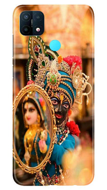 Lord Krishna5 Mobile Back Case for Oppo A15 (Design - 20)