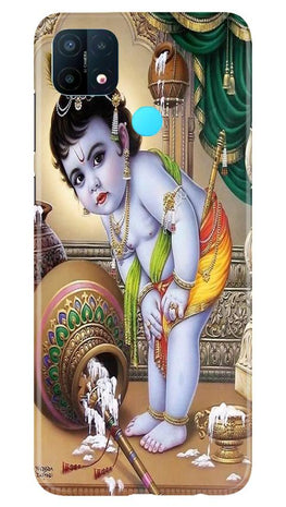 Bal Gopal2 Case for Oppo A15