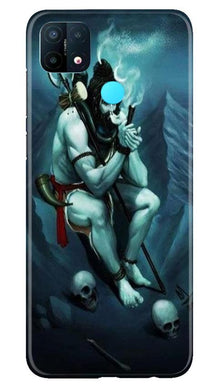 Lord Shiva Mahakal2 Mobile Back Case for Oppo A15 (Design - 98)
