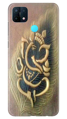Lord Ganesha Mobile Back Case for Oppo A15 (Design - 100)