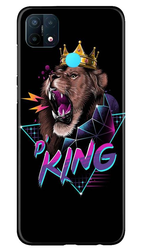 Lion King Case for Oppo A15 (Design No. 219)